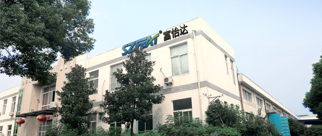 江陰林格科技有限公司