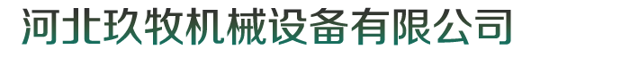江陰林格科技有限公司
